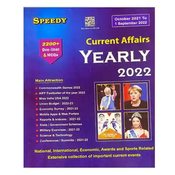 Speedy Current Affairs Yearly 2022 September 2022 in English