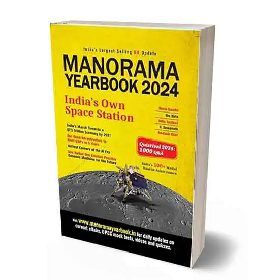 Manorama Yearbook 2024 English India's Largest Selling GK