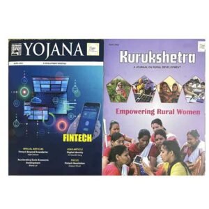 Yojana And Kurukshetra April 2022 Combo English Monthly Magazine