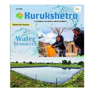 Kurukshetra July 2022 Water Resources Magazine in English