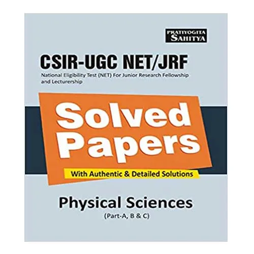 CSIR-UGC-NET/JRF SOLVED PAPERS PHYSICAL SCIENCES in English Pratiyogita Sahitya