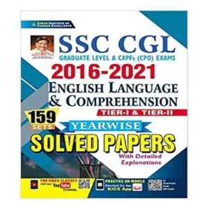 Kiran SSC CGL English Language And Comprehension Tier 1 and Tier 2 Yearwise Solved Papers in English 2016 to 2021