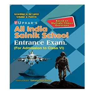 Upkar All India Sainik School Entrance Exam For Class-6 in Hindi