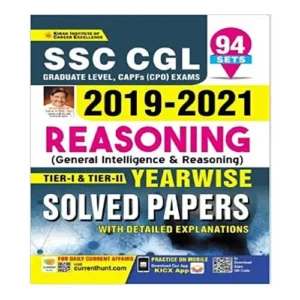 Kiran SSC CGL 2019 to 2021 Reasoning Tier I and II Yearwise Solved Papers in English