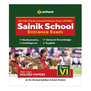 Arihaant Sainik School Entrance Exam Class 6 Guide with latest solved papers in Hindi