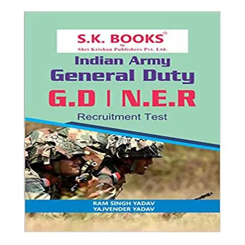 SK Indian Army Soldier GD (General Duty) NER Recruitment Exam Complete Guide in English 2021