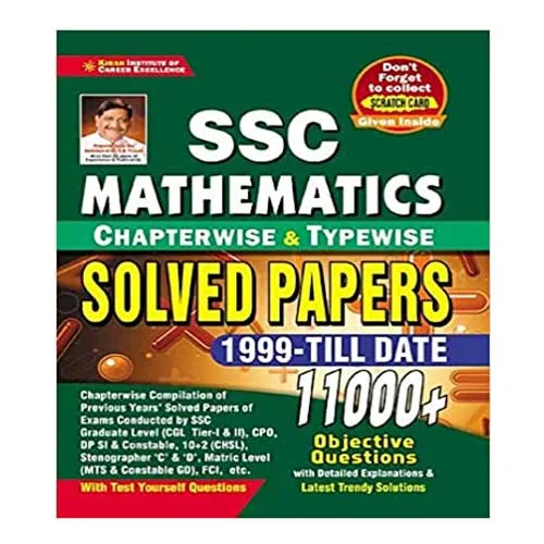 Kiran SSC Mathematics Chapterwise and Typewise Solved Papers 1999 Till Date 11000+ Objective Questions(English Medium)(3458)