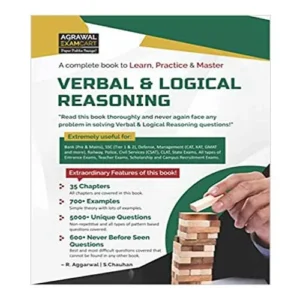 Examcart Latest Complete VERBAL & LOGICAL REASONING Practice Book in English