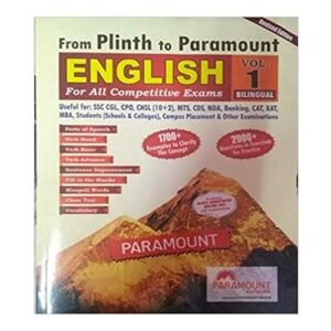 Paramount English for general competitions from Plinth to Paramount