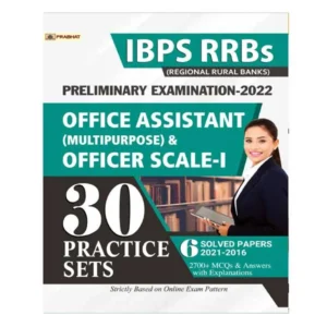 Prabhat IBPS RRBs Preliminary Exam Office Assistant and Officer Scale I Practice Sets Book in English