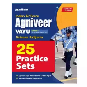 Arihant Indian Air Force Agniveer Vayu Science Subjects Phase I 25 Practice Sets Book in English