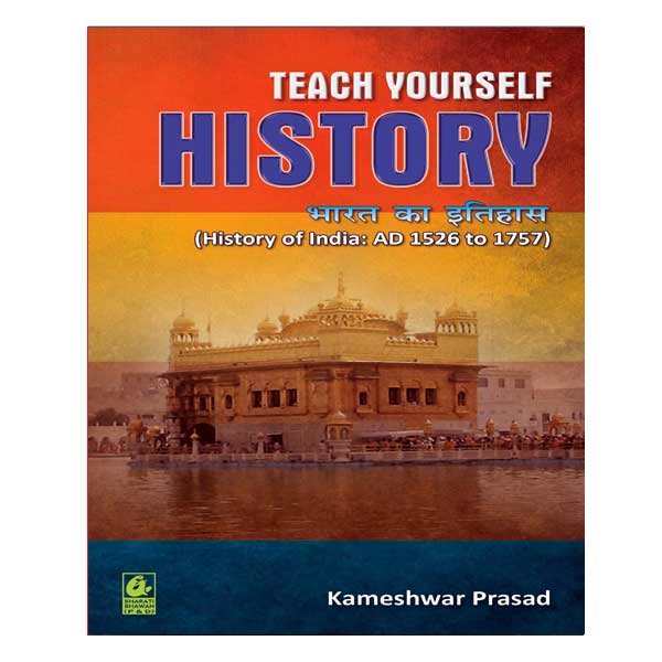 Bharati Bhawan Bharat Ka Itihas | History Of India AD 1526 To 1757 Teach