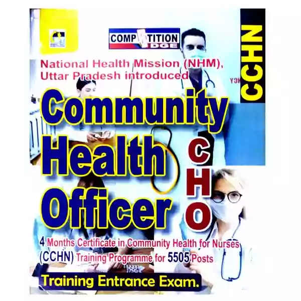 NHM CHO Training Entrance Exam Book 2022 in English MT Series