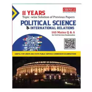 Chronicle IAS Mains Political Science and International Relations Previous Papers Book in English