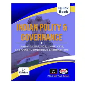 Drishti Quick Book Indian Polity and Governance 1st Edition Book in English