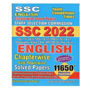 Youth SSC 2022 English Chapter Wise Solved Papers 11650+ Objective Questions Book