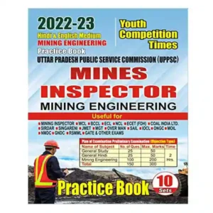 Youth Mines Inspector Mining Engineering Exam 2023 10 Sets Practice Book in Bilingual