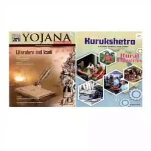 Yojana Kurukshetra August 2022 English Combo of 2 Monthly Magazine