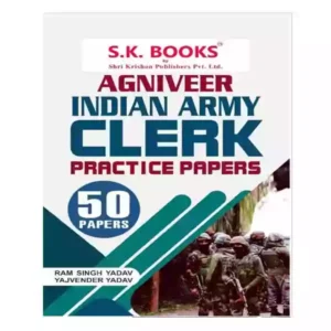 SK Books Agniveer Indian Army Clerk Practice Papers Book in English By Ram Singh Yadav