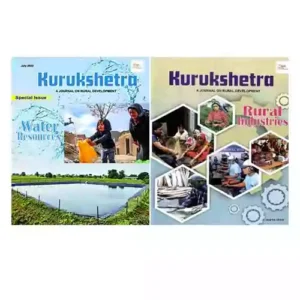 Kurukshetra July August 2022 English Combo of 2 Monthly Magazine