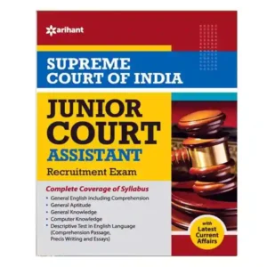 Arihant Supreme Court of India Junior Court Assistant Recruitment Exam Book in English