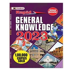 Prabhat Rapid General Knowledge 2023 in English for All Competitive Exams
