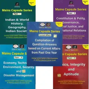 Drishti Mains Capsule Series in English Combo of 5 Books