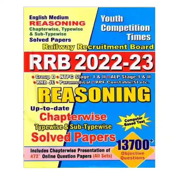 Youth RRB 2022 2023 Reasoning Chapter Wise Solved Papers Book in English