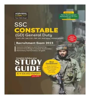 Agrawal Examcart SSC Constable GD Recruitment Exam Study Guide in English