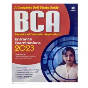 Arihant BCA Entrance Exams 2023 Complete Guide in English