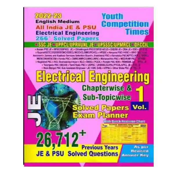 Youth All India JE and PSU Electrical Engineering Vol 1 266+ Solved Papers Book 2022-2023 in English