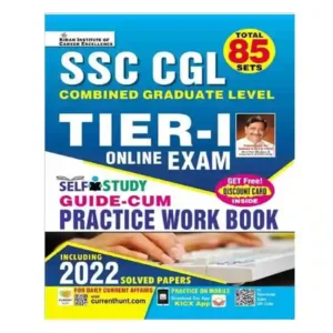 Kiran SSC CGL Tier I Online Exam Self Study Guide Cum Practice Work Book 85 Sets in English