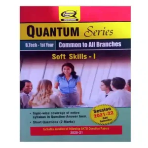 Quantum Series BTech 1st Year Soft Skills I Common to All Branches