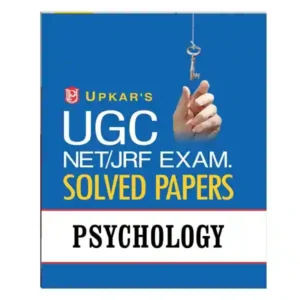 Upkar Prakashan UGC NET | JRF Exam Psychology Solved Papers Book in English