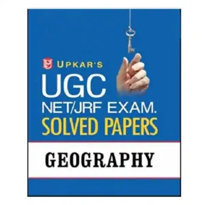 Upkar Prakashan UGC NET | JRF Exam Geography Solved Papers Book in English