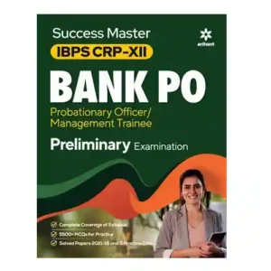 Arihant IBPS CRP XII Bank PO | MT Preliminary Examination Book in English