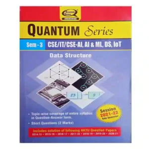 Quantum Series AKTU BTech Semester 3 CSE /IT/CSE-AI | AI and ML | DS | IOT Data Structure