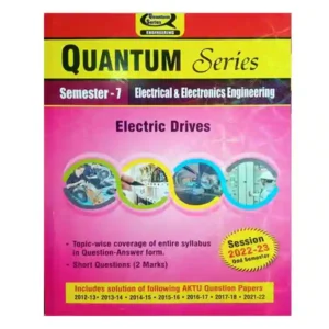 AKTU Quantum Series Semester 7 Electrical and Electronics Engineering Electric Drives