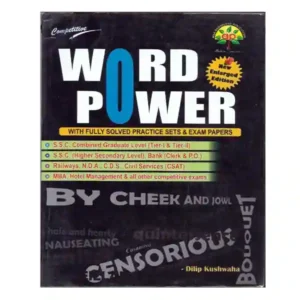Competitive Word Power 3rd Edition Book in English By Dilip Kushwaha