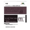 Neelkanth ITI Engineering Drawing Electrician Year I and II NSQF Level 5 Book in English By Santosh Chauhan
