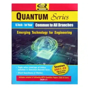 Quantum Series BTech 1st Year Emerging Technology for Engineering Common to All Branches
