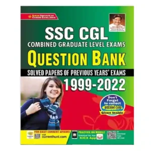 Kiran SSC CGL Question Bank Solved Papers of Previous Years Exams 1999 to 2022 Book in English