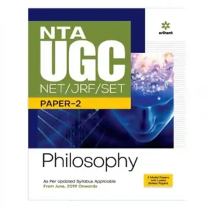 Arihant NTA UGC NET JRF SET Paper 2 Philosophy in English
