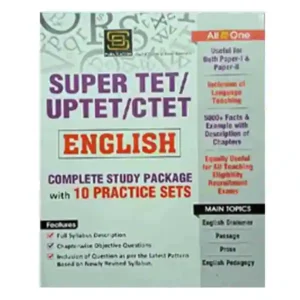 SD Publication Super TET | UPTET | CTET English Complete Study Package with 10 Practice Sets