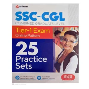 Arihant SSC CGL Tier 1 Exam Online Pattern 25 Practice Sets Book in English