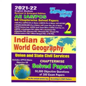 Youth All IAS PCS GS Indian and World Geography Chapterwise Solved Papers Part 2 Book in English