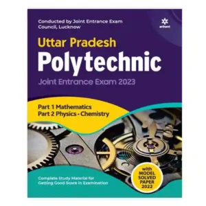 Arihant Uttar Pradesh Polytechnic Joint Entrance Exam 2023 Book in English