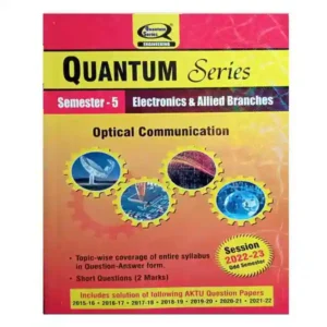 AKTU Quantum BTech Semester 5 Electronics and Allied Branches Optical Communication Session 2022-23