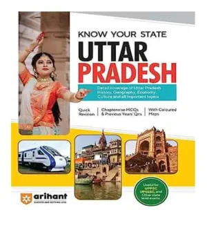 Arihant Book in English | Uttar Pradesh Know Your State For Uppsc