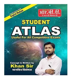 Student Atlas English Medium New Pattern By Khan Sir